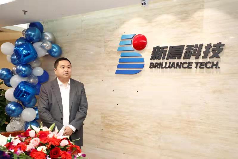 全新出发！世界杯官方网页版品牌标识全面升级！(图4)